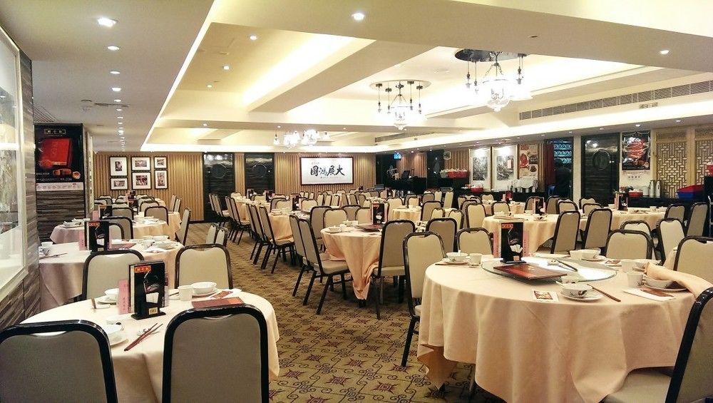 The South China Hotel Гонконг Экстерьер фото