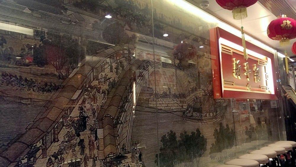 The South China Hotel Гонконг Экстерьер фото